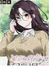 总裁的第七封信短剧桥矿影院在线观看